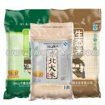 15kg Rice Jumbo Giant Vacuum Pouch