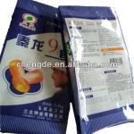 seed pouch,agricultural packaging,seed packaging