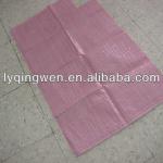 PP woven bag for packing aminal food