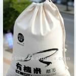 2013 rice bag