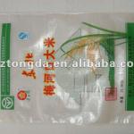 transparent pp woven bag for rice, wheat, corn