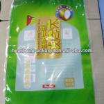 plastic wheat flour packaging bags