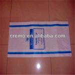 cheap grain misprint pp bag with 100% virgin polypropylene