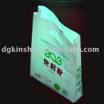 food packaging bag