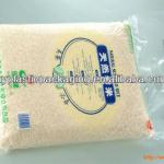 rice vacuum pouch bag
