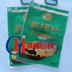 1KG RICE VACUUM PLASTIC BAG