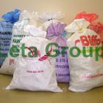 pp woven packaging bag for agricultural products