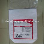 20kg 25kg bopp laminated bag with PE inside for chemicals