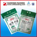 5kg Custom Printed Plastic Rice Packaging Bag