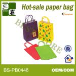 red ribbon handle printed paper carry bag food package