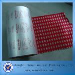 2014 printed blister aluminium foil for medicine