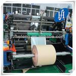 made in China aluminum foil kraft paper laminate roll