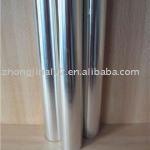 Household Aluminum Foil Roll (Kitchen Aluminum Foil)