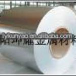 Aluminum Foil Manufacturer(Aluminium Foil Grade: 1050,1060,1070,1100,8011)