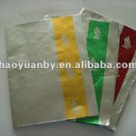 POP-UP aluminium foil for airline packing