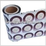 AL. foil with PP easy sealing film for yoghurt plastic cups