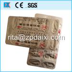 Medication aluminum foil pill blister packaging