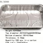 disposable aluminum food boxes of item no 56800