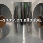 Aluminum foil seal liner in rolls for HDPE bottles
