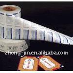 Flexible Triplex film for food, pharma packaging