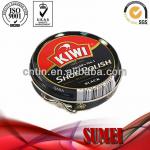 shoe polish packaging tin box