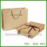 2012 fashion Printed plastic bags for shopping (FSC,SGS,ISO)