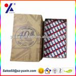 paper shoe box/OEM/MOQ1000pcs/Free sample