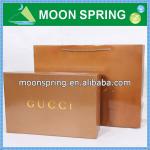 Moonspring decorative shoe boxes design