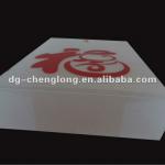 PVC Transparent Box, Clear Plastic Box, Frosted Plastic Box