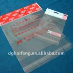 transparent cellophane pp bag/header cellophane bags/custom cellophane bags