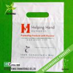 Biodegradable cornstarch packaging bag high quality