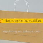 printed paper boutique bag customized design