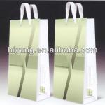 Matt laminated packaging paper gift bag