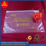 Ziplock bag/ Apparent plastic bag/Packing plastic bag