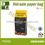 3Kg China made charcoal paper bag for charcoal package