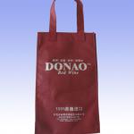 new china bags,new pp non-woven bag(fz307)