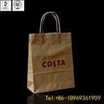 Brown paper bags