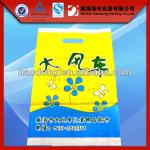 chinese customized clothing packaging bag
