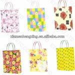 artpaper wholesale paper bags