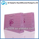 Popular design sterilization paper bags underwear for pouches