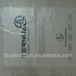 high quality corn starch degradable self-adhesive bag