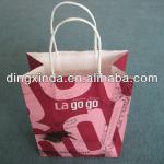 Kraft paper bag with customized printing logo