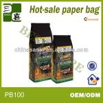 China made charcoal paper bag for charcoal package