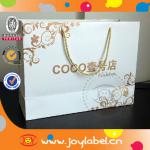 custom art paper packaging bag printing