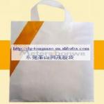 01118 cloth virgin ldpe plastic packaging bag