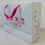 new design paper tote bag with handle