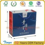 Cheap paper bag printing machine