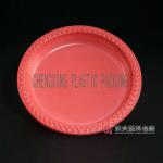 CX-202 disposble plastic food container