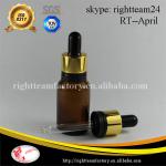 15ml amber cosmetic glass bottle with gold dropper