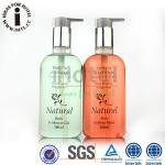 300ml Hotel Bath Supplies Packing Bottle